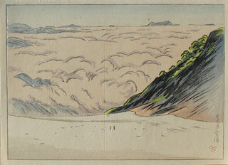 Alpes japonaises