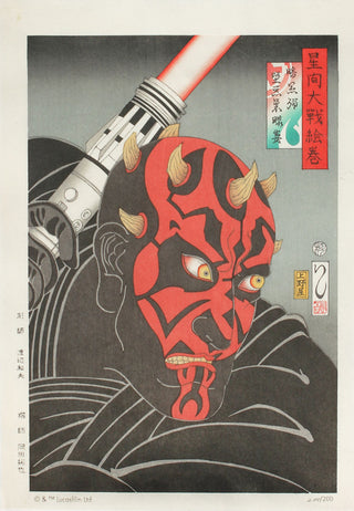 Ukiyoe Darth maul