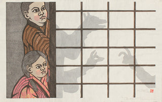 Jeu d'ombres
