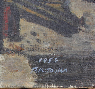 Gyoson (漁村) – Fischerdorf