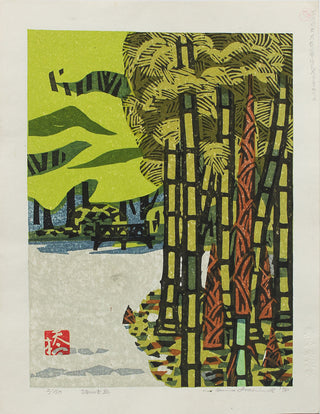 Bosque de bambú y jardín del pabellón Shisendo en Kioto