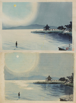 Biwa-See