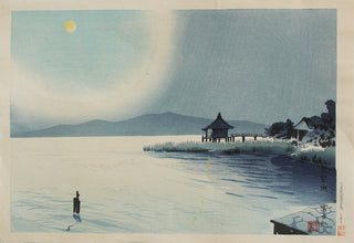 Biwa-See