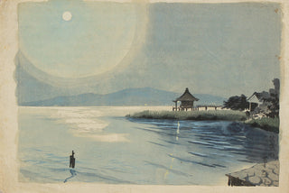 Biwa-See