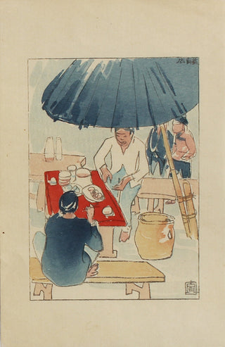 Mały drzeworyt, strona 69 z Shin Nihon kenbutsu