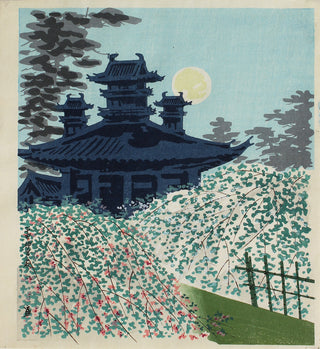 Svatyně Garden of Heain Jingu