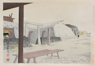 Asama Shrine (Mt.Fuji)