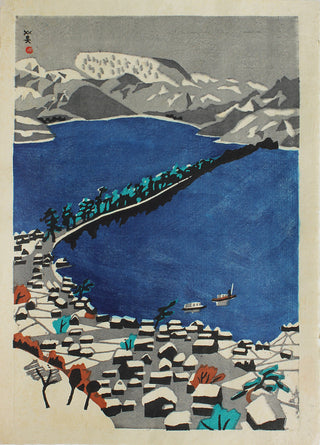 Amanohashidate