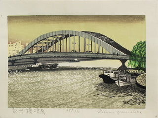 Eine kühle Brise in Eitaibashi