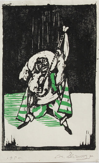 Papel de marioneta
