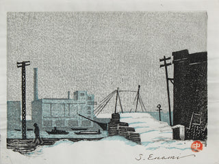 Riverbank of Akashi-cho in the snow