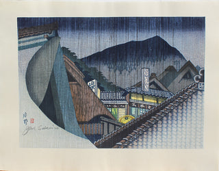 Shono – Tokaido