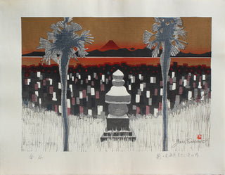 Kanaya - Tokaidô