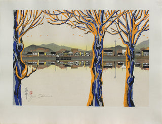 Fuchu-Tokaidô