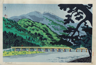 Arashiyama