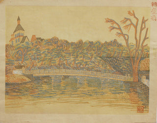 Benkei-Brücke