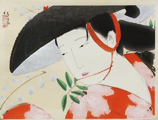 Fille de glycine - Fuji Musume