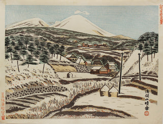 Le mont Asama (Nagano) sous la neige