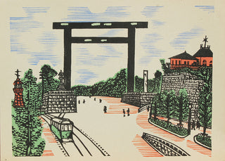 Torii van Kudan