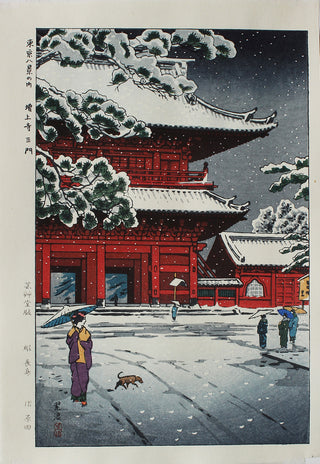 Entrance to Zojoji temple