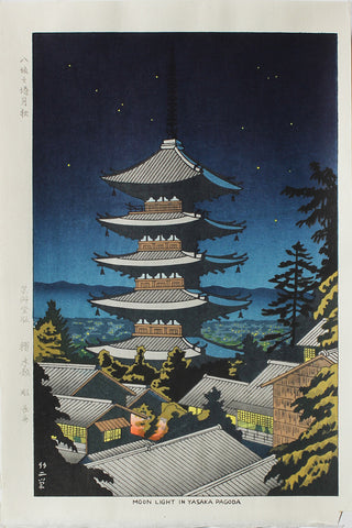 Moonlight over Yasaka Pagoda