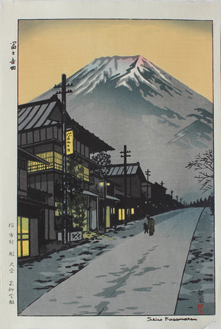Fujiyoshida, Yamanishi