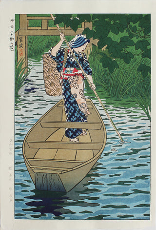 Itako, the lakeside village