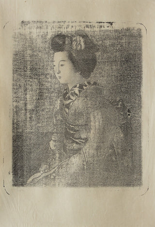 Maiko