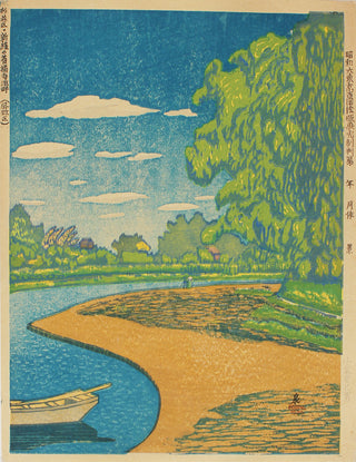 Nieuwe groene bladeren bij de Zenpukuji-vijver in de wijk Suginami.