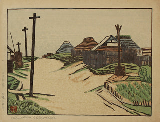 Hakuro Village, Hokkaidô
