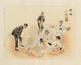 Base-ball