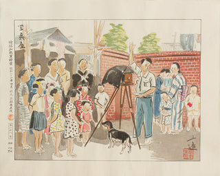 Professional Photographer