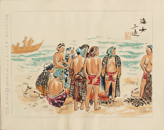 Pescadoras