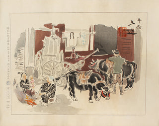 Oxcart