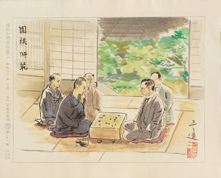 Jeu de go japonais