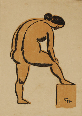 Nude after the bath