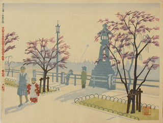 Sumida Park in het Kototoi-gebied van de wijk Mukôjima