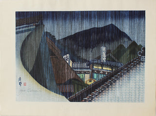 Shono - Tokaido