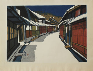 Goyu - Tokaidô