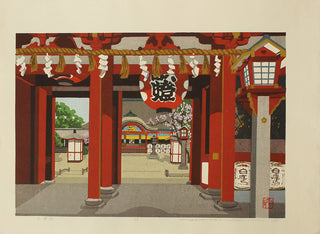 Ingang van de tempel