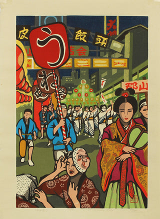Kanto-Festival