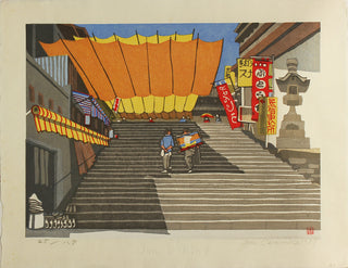 Kotohira