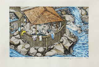 Onsen