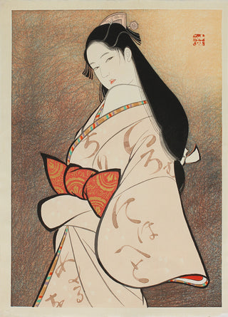 Irohanihoheto