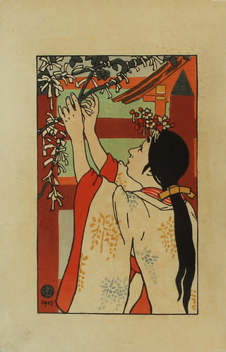 Kasuga Shrine maiden