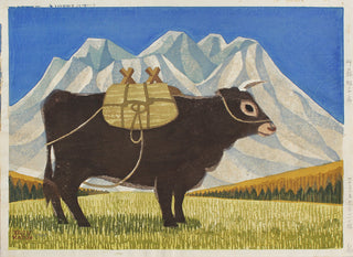 Bœuf près du mont Aso