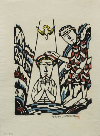 The baptism of Christ