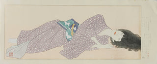 Hanabira