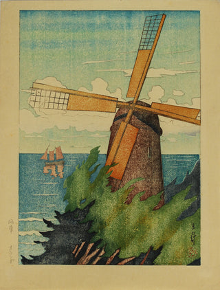 Moulin à vent, Hollande
