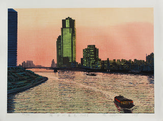 Abenddämmerung am Sumida-Fluss, Teil II